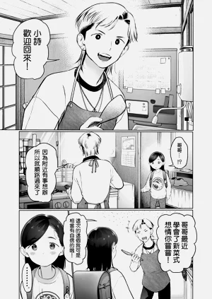 第52页图