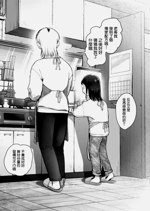第56页图