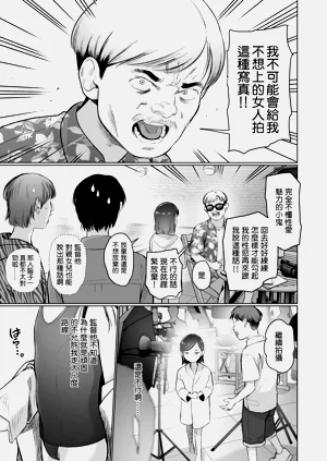 第6页图