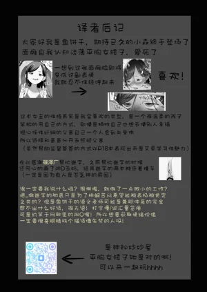 第60页图