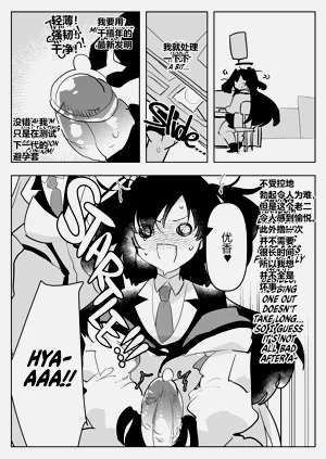 第14頁圖