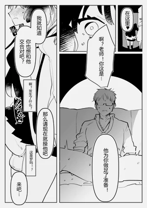 第16頁圖