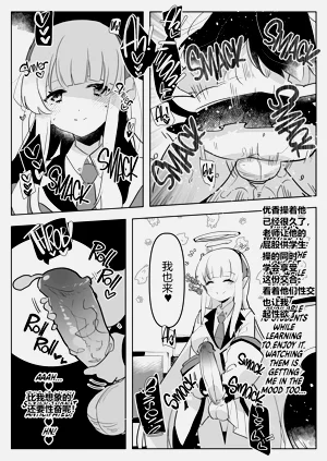 第22頁圖