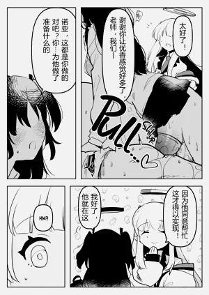 第26頁圖