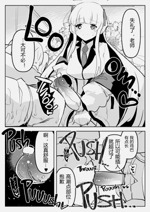 第28頁圖