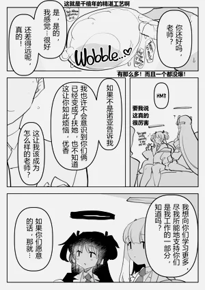 第32頁圖