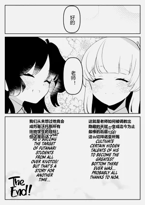 第33頁圖
