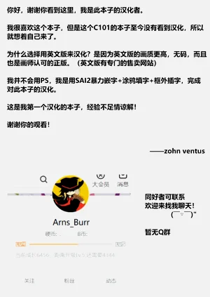 第36頁圖
