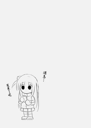 第30页图