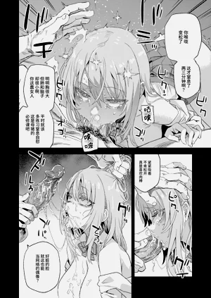 第19页图