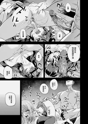 第40页图