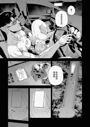 第46页图