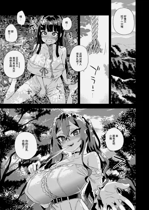 第50页图
