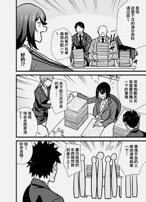 第31页图