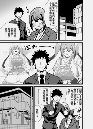 第32页图