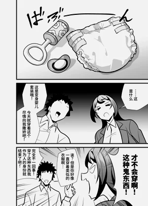 第33页图