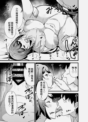 第46页图