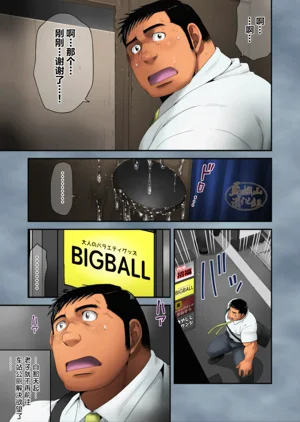 第27頁圖