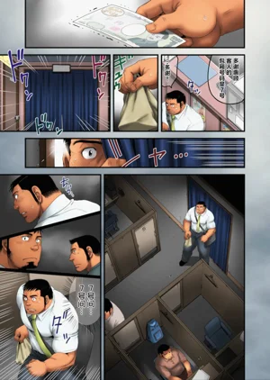 第7頁圖