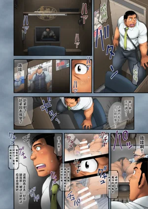 第8頁圖