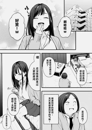 第28頁圖