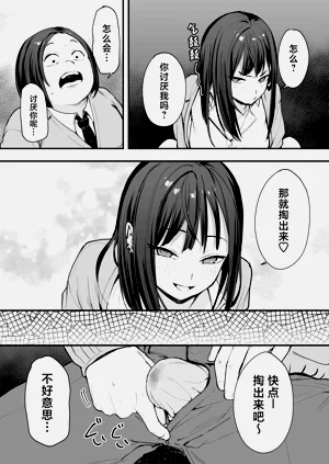 第33頁圖