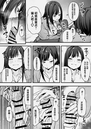 第35頁圖