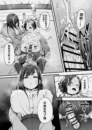 第39頁圖