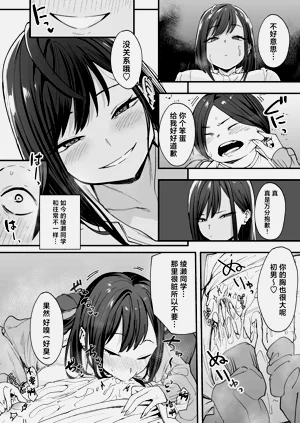 第40頁圖