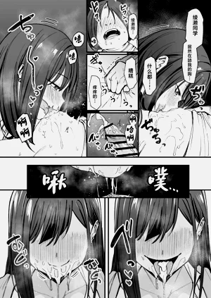 第41頁圖