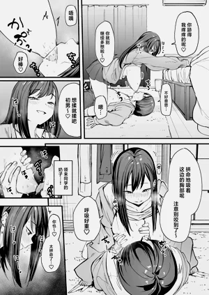 第45頁圖