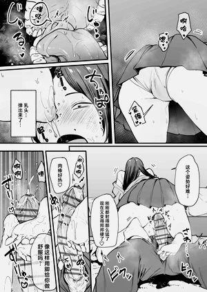 第46頁圖