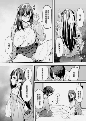 第48頁圖