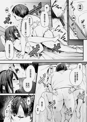 第53頁圖