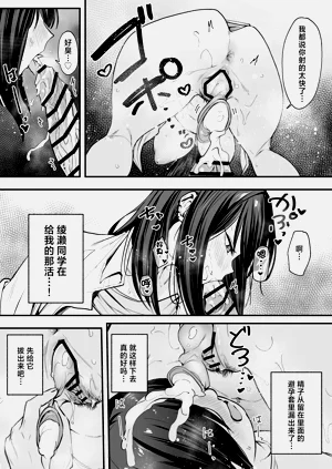 第60頁圖
