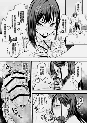 第73頁圖