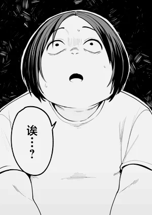 第89頁圖