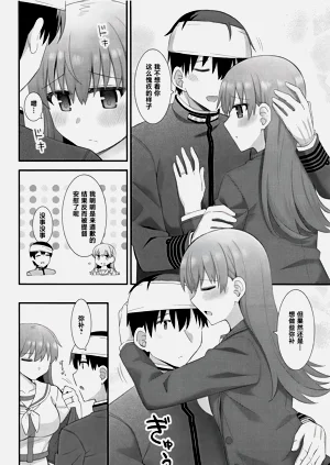 第11页图
