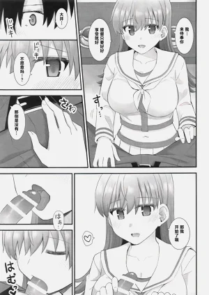 第12页图