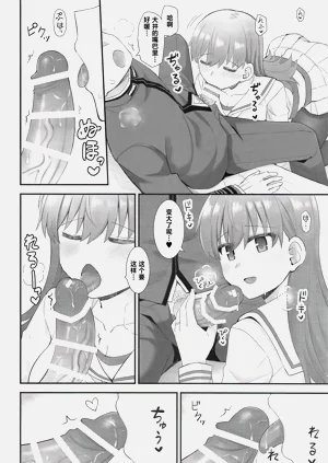 第13页图