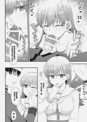第15页图