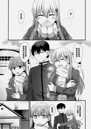 第4页图