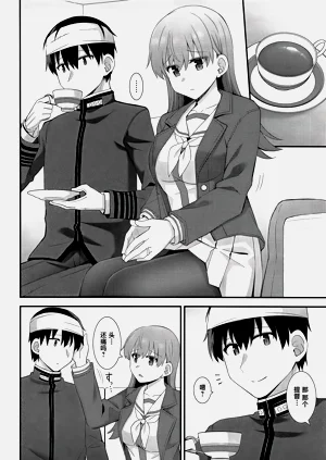 第9页图