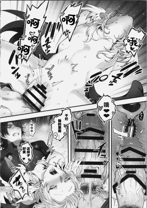 第27頁圖