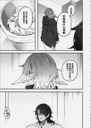 第36頁圖