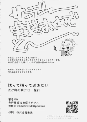 第39頁圖