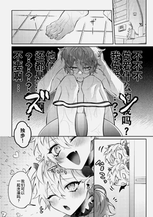 第17頁圖