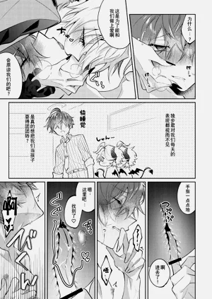 第22頁圖