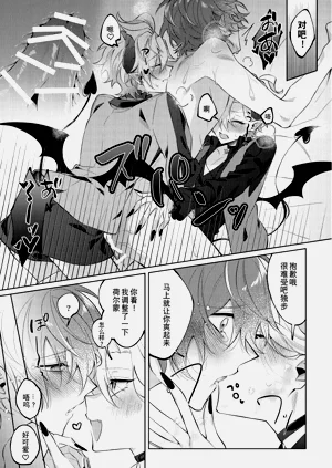 第26頁圖