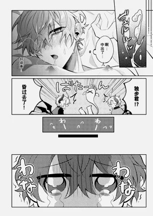 第27頁圖